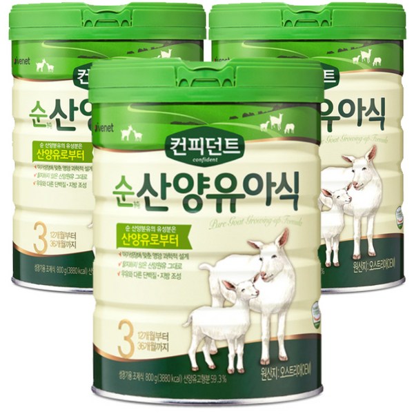 아이배냇산양분유 완벽 가이드: 궁금증 해소와 현명한 선택을 위한 모든 것