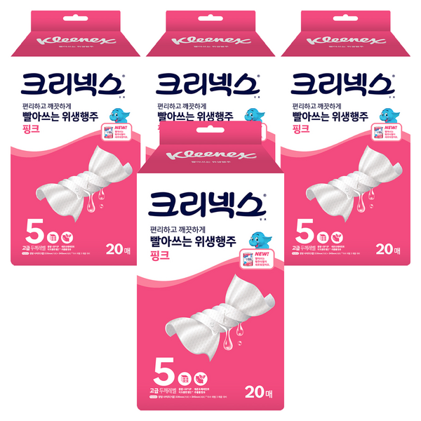 크리넥스 빨아쓰는 위생행주 핑크, 20개입, 4개 솔직 후기 | 실사용자 리뷰 분석 썸네일