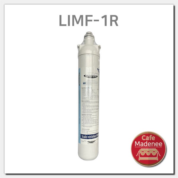 Lassele 라셀르 제빙기 리필 필터 LIMF-1R 이미지 2