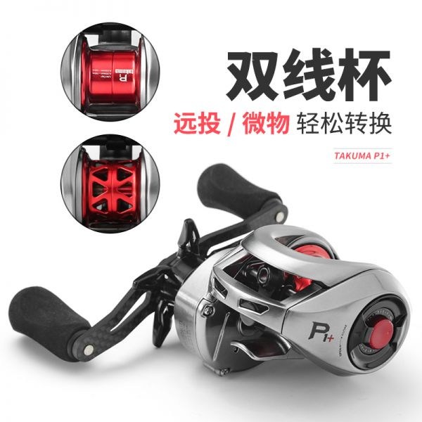 베이트피네스릴 완벽 가이드: 효과, 부작용, 사용법, 그리고 자주 묻는 질문까지!