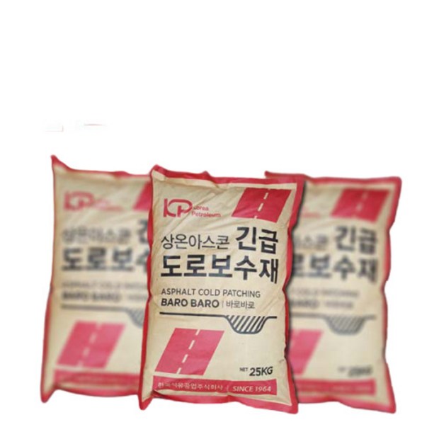 95cc72ee-2440-024e-0129-ccbebc480cf1.jpg