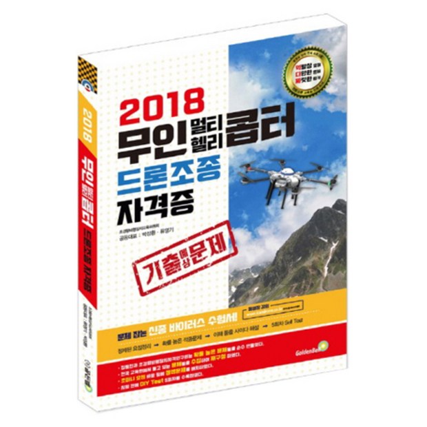 e96dd0f3-49df-4d13-a9c9-86dd503e0e8d.jpg