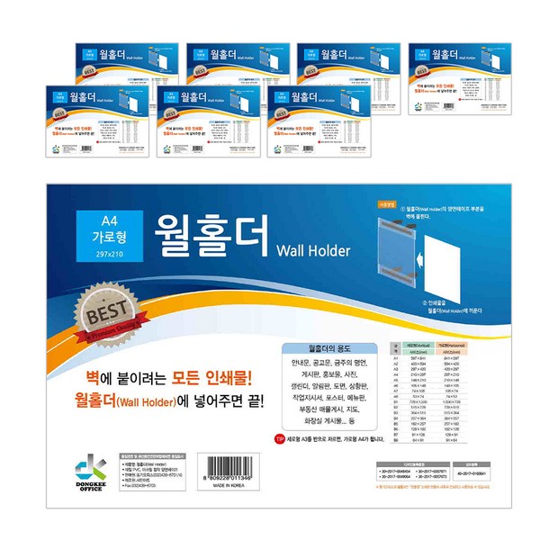 19e16a49-f282-4dbf-8605-97b5c75b25e0.jpg