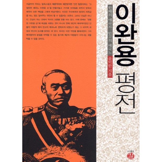 990b55ed-fb8d-455e-9e6c-f21898f753bc.jpg