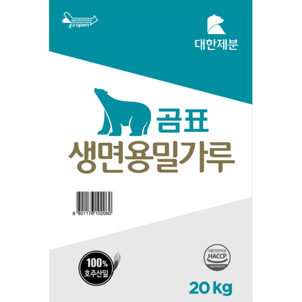 c6928ed429ed5a8972fc911832e8b657554b952d66c3ece20a55497884b1.png
