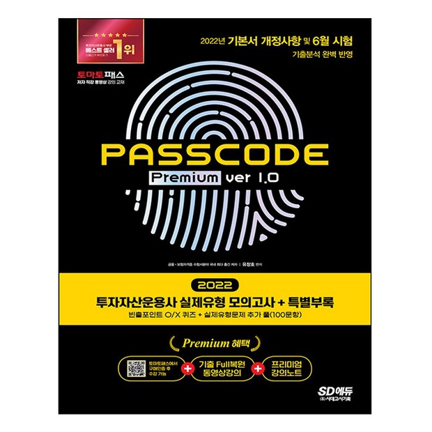 22ccb83a34285ae2043b1a0dac798e578d05c0ffe51af3d6710ba4efe9e9.jpg