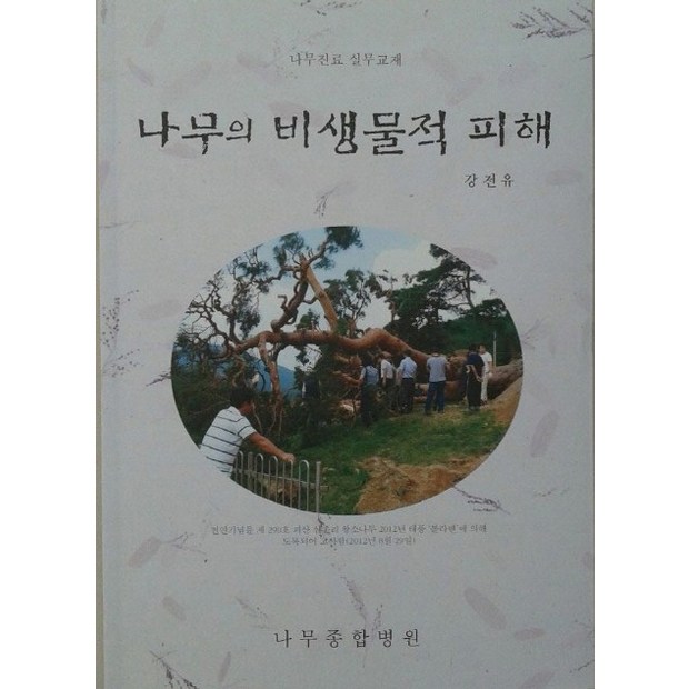 f90ead5023d686ce8746e60c1d8108c6a9a7dccf7072a0b0bfff9765703d.jpg