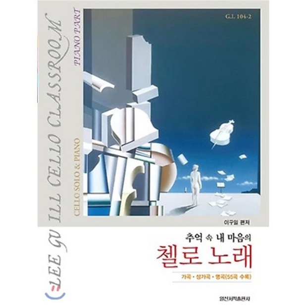 a03acd448bb585c7e533ebcc2fcf240edef56bb3b7066dae8df2715eeac3.png