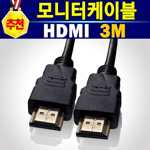 d53e59465b1ef3b9b4e5358a8edd86b6823315605829c96effd46ff145ef.jpg