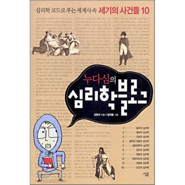 efd6b703bb54121d41f38a24c9dadf623536126f163f17e28f2f0d201a96.png