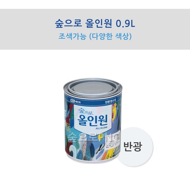 75be73a655599442fe4947c0f1c4df41b762848049e36caeaa1e70c19b22.jpg