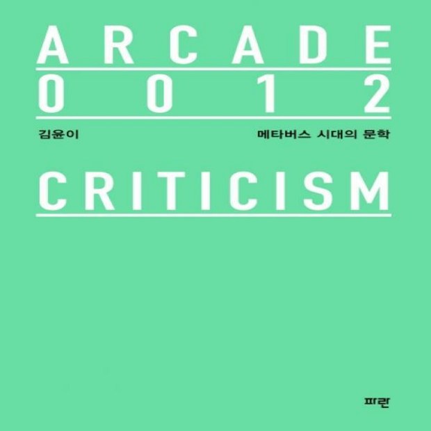 1c3871f81b081f9538803e13e5a9e2a5805c839f15be4f47f42fce679211.jpg
