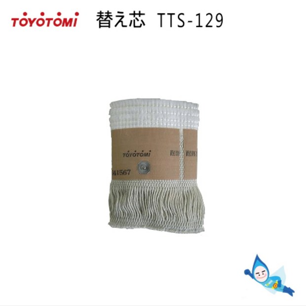 c1402302af27fe05db6c5a130ef1b218e6f96e310ae55f770f4c78a27bdd.jpg