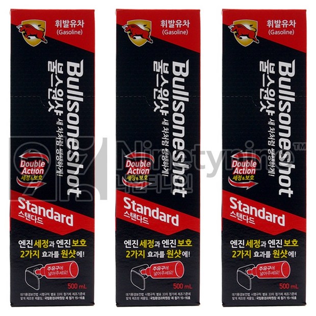 d1a9736e17a3d70b553ed8de08179ec67a5bebb93a8755695f9c089f9851.jpg