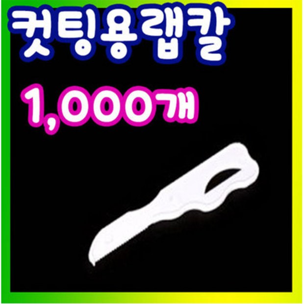 5a0c7be7d16caa51da92ac6cc82b4ebb747c9f92b7b5849c57ed8e630fff.jpg