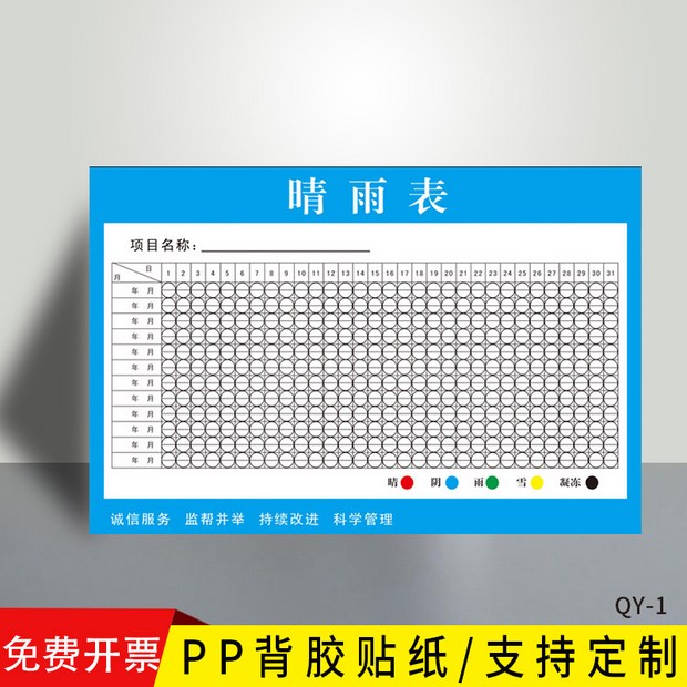 cb1dcea62710a95a101b725781fcc6cce045b9fc41399eeea4c4b5283457.jpg