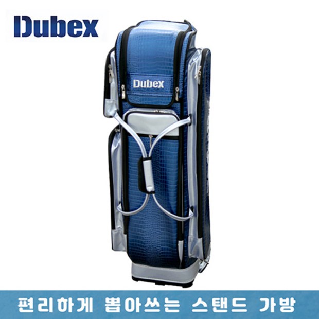 d86f61edc9ae06f31fdd53145b381423ee0df886baad86da7ebf59958548.jpg