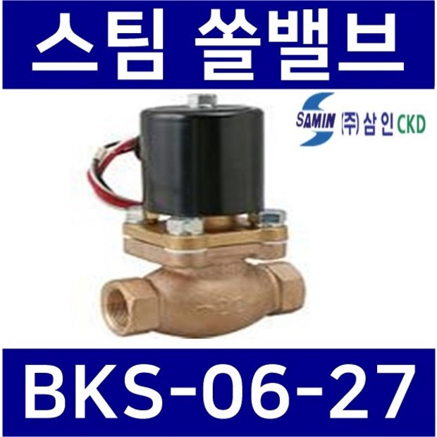 c19438f9eb8924755d47ac61d3cc594c02c7db1f61ed231b2921c2d49d64.jpg