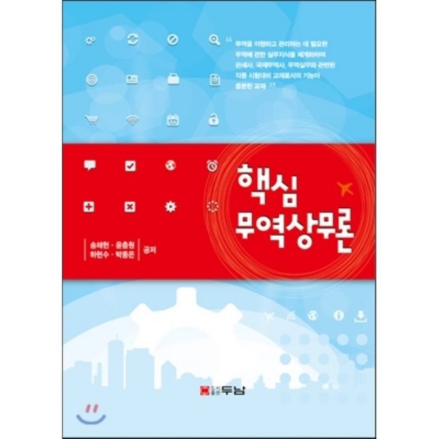 1023c6b31cb19b64d17dad126913b9c7b8e770cc40ae3e11568ecbb3e861.png