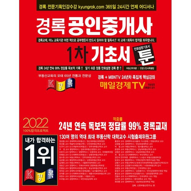1d07250ed57d3cebf4ba788ed604cce4c085eaa3c4ebc23466cdfd97c870.jpg