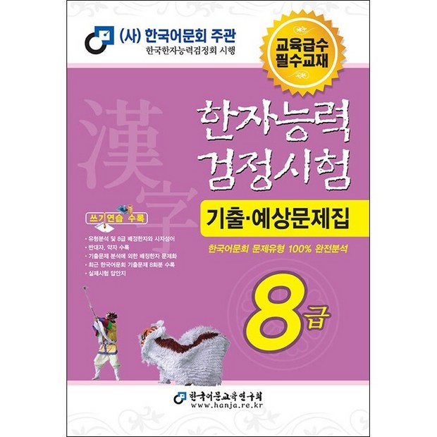 997bd3bd4342eeb4d136bbb3daf103d5fd436ea5828ce874e58e99a55cac.jpg