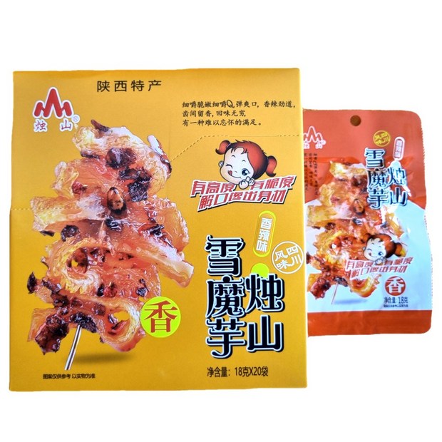 02a00c77c701bae4247d3b82fb67e2747e9316a7b800be51756daec68db0.jpg