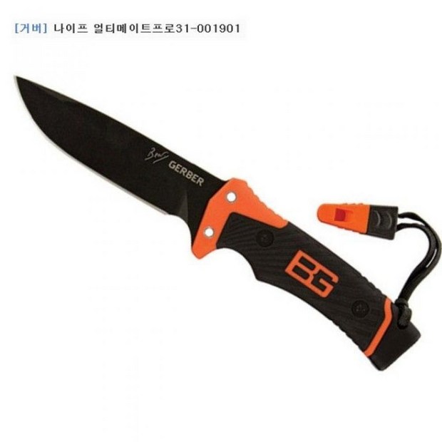695cc9fa3f525fb0c83763c5546c12735a70f3e8c7a88156ea78f611a823.jpg