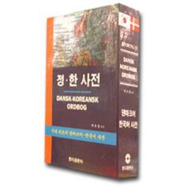 27d718139ec36820be79c95fff408797bc5a29c420c27f6dfb4d69c89b12.jpg