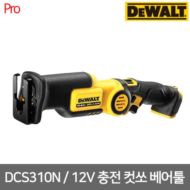 ba7e0110a4621b93ff9411b98f85018eb8fb830cf719158f30f371d2b476.jpg