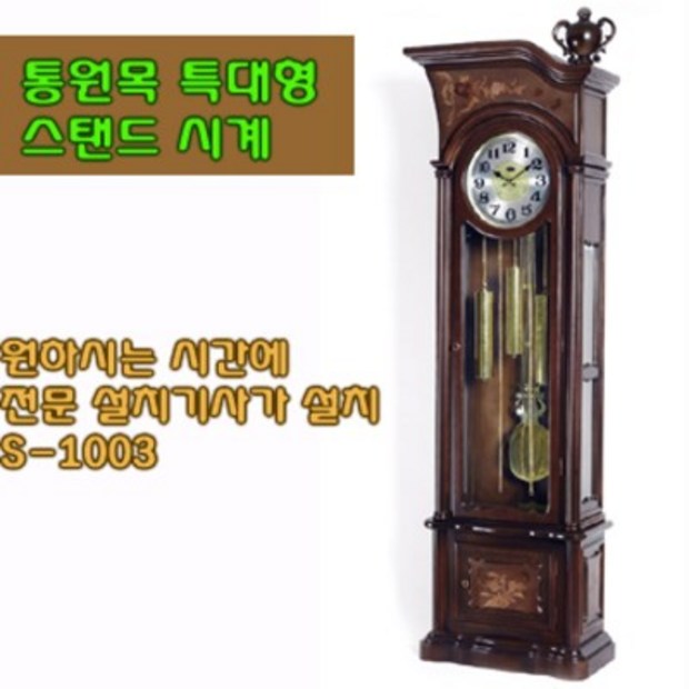 da7d6ca30a30300274bac49dae0cd56299857f2caadb86d7a65ea3b6d3ec.jpg