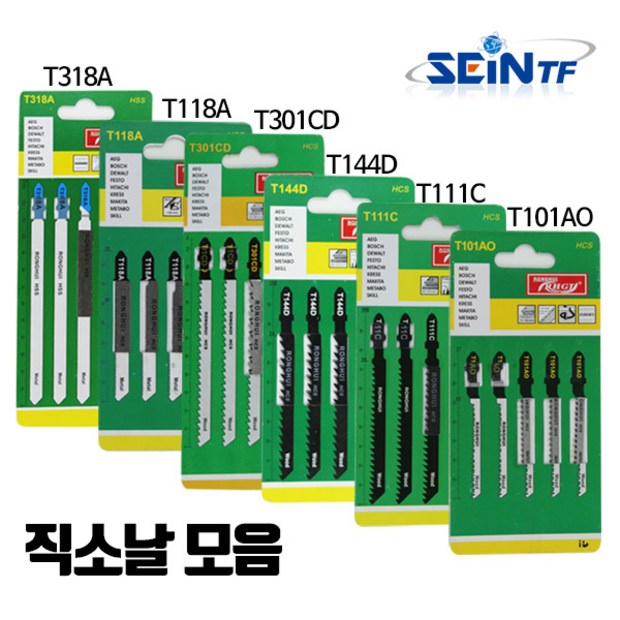 b21f754b2b4edc9c2bb9086c0dc608af7166e403fed25b29099f6c041836.jpg