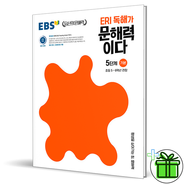 bb296549924a1f8348f603b52e343543fad783257b07469db096b4db1f8d.png