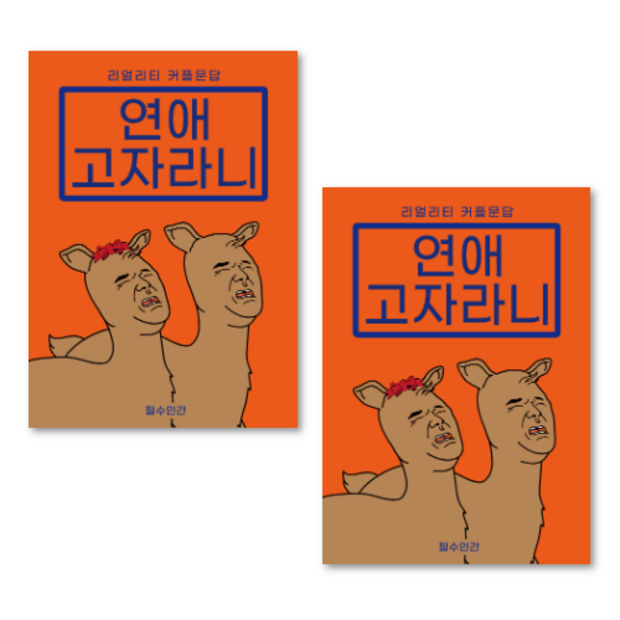 bd9725a24b0578a7496bb27e632fa169243ee9539ba6509cf0dcb8382d2b.png