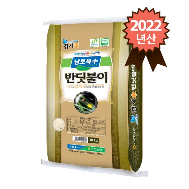 a37f8bb559cba06d7e44091065901a9e9002bab92373a6f80ae9b7022a68.jpg