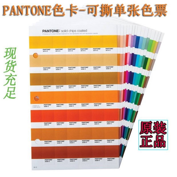 af9887197c645fb90c0a8c9940f291c81571d9297c6b5ebcb9de881b8327.jpeg