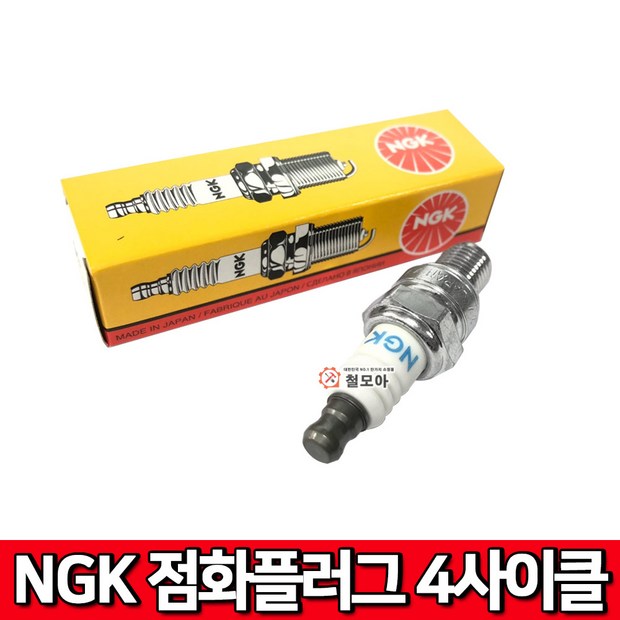 42f537ee78ac520415aa37cebeef7bc8c397a3c110f5155aa48977437ed3.jpg