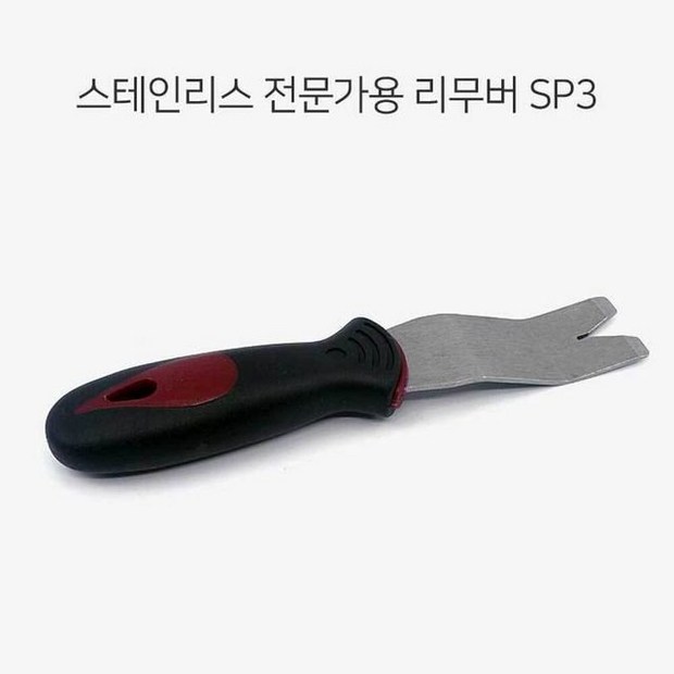 b90fddf7fe5aca6c12eb500eaa21d021bb6854574fe9fd94025622edeaeb.jpg