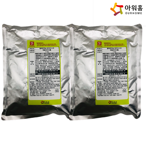 1cb523bf58a4cc1b31dbf98c77c7f883059cc4b53713f0b0d899195bc1b5.png