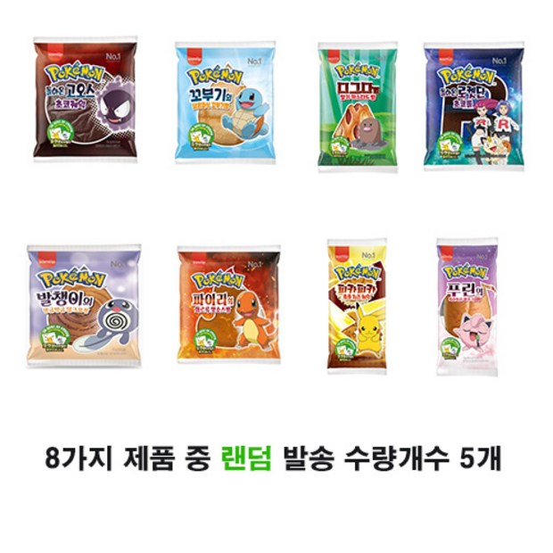 a685a62cbd0ec9d88d847fb7ec53cfe3e246e77a653a552b7850f45b9cf0.jpg
