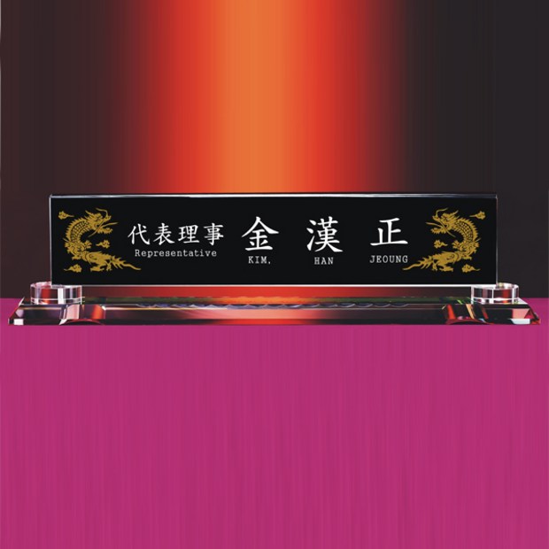 c48311a6-2206-42be-aa59-85dd9f817930.jpg