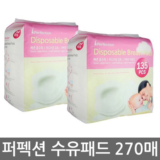 6e6b9de4-565c-4b67-b91b-950381a5670a.jpg