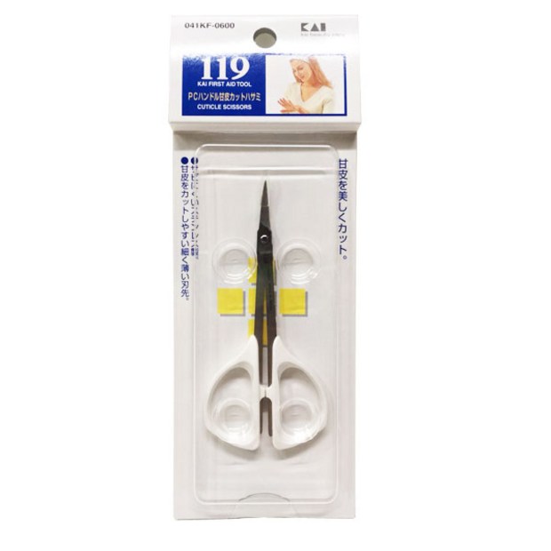 edc0eba9-13eb-4d56-b961-9af744df477a.jpg