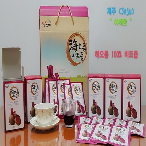 fe12eaf6-553e-4301-b596-55cb3f594fd8.jpg