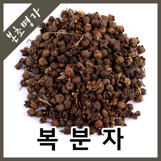 dd2ff2d1-7eb9-4917-b2c9-80db484fcba5.jpg