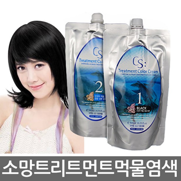 95258e48-3ad0-4651-a2a3-8fddb4cc3caa.jpg