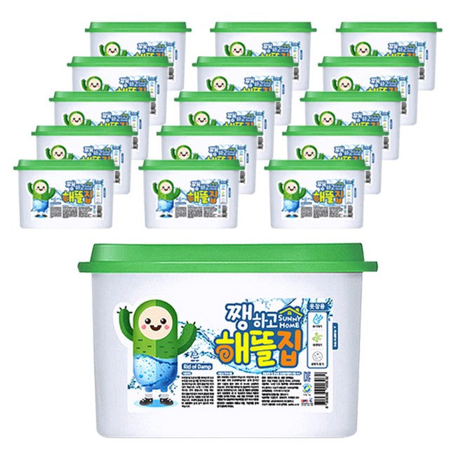 42102c87-5bde-426f-a418-eb0c9a758bc1.jpg