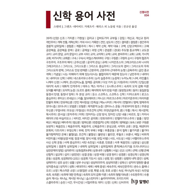 6158904e6b8843c0865f6763e5b906de.png