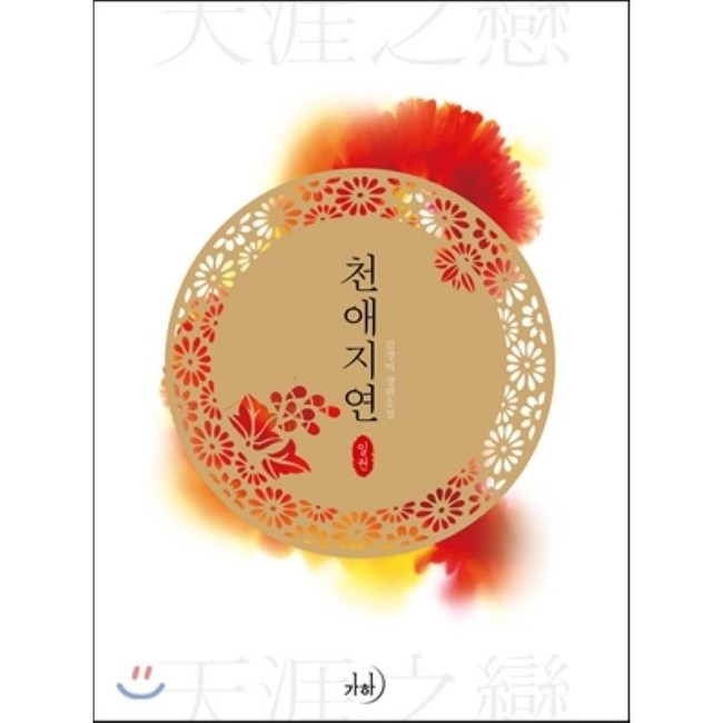 618c20f2ab9f8da2a035009c55fa6a8907a81d99371b416e08c20189d715.png