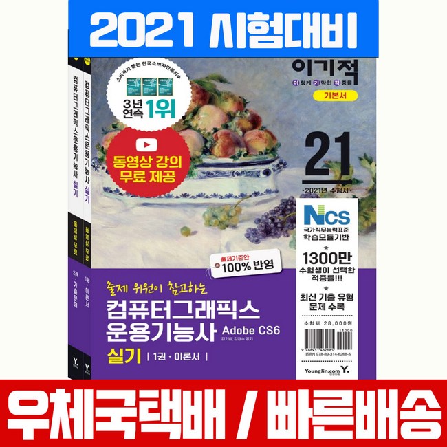 e82aaaccbd0531498c788b5617b5b5e70f28fdd91dc3365c462c9b836590.jpg