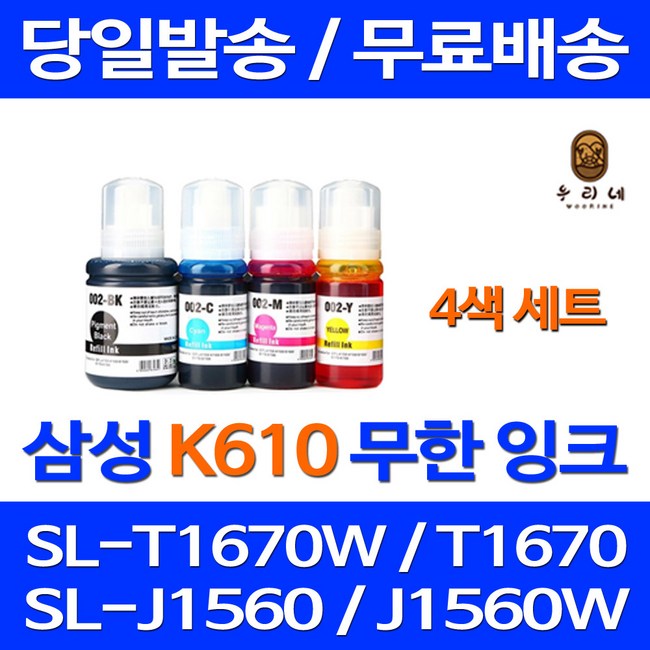 63221c58ccc70b63c71dc75469de7073a63df1c5e8a8df983c59a90b560e.jpg